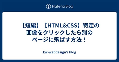 miss-av|【別の場所をクリックすると動画が一時停止してしまう】